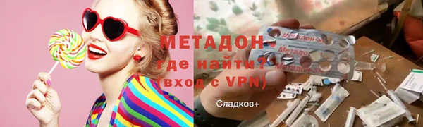 ГАЛЛЮЦИНОГЕННЫЕ ГРИБЫ Верея